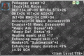 Thumbnail for version as of 22:28, 29 August 2026