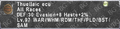 Thumbnail for version as of 21:31, 29 August 2026