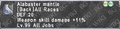 Thumbnail for version as of 21:42, 29 August 2026