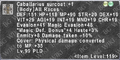Thumbnail for version as of 23:11, 29 August 2026