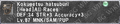 Thumbnail for version as of 21:07, 29 August 2026