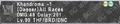Thumbnail for version as of 23:54, 29 August 2026