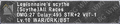 Thumbnail for version as of 21:25, 29 August 2026