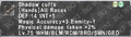 Thumbnail for version as of 23:09, 29 August 2026