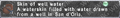 Thumbnail for version as of 23:47, 29 August 2026