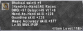 Thumbnail for version as of 23:33, 29 August 2026