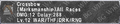 Thumbnail for version as of 22:59, 29 August 2026