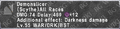 Thumbnail for version as of 22:12, 29 August 2026