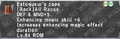 Thumbnail for version as of 00:03, 30 August 2026