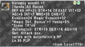 Thumbnail for version as of 21:45, 29 August 2026