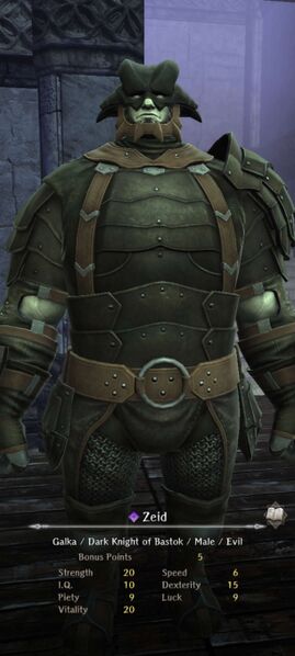 File:Wizardry zeid model.jpg